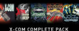 Купить X-Com Complete Pack Купить X-Com Complete Pack