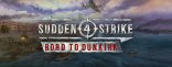 Купить Sudden Strike 4 - Road to Dunkirk Купить Sudden Strike 4 - Road to Dunkirk