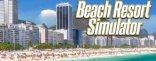 Купить Beach Resort Simulator Купить Beach Resort Simulator