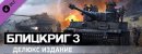 Blitzkrieg 3 - Digital Deluxe Edition Upgrade Blitzkrieg 3 - Digital Deluxe Edition Upgrade