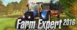 Купить Farm Expert 2016 - Fruit Company DLC Купить Farm Expert 2016 - Fruit Company DLC