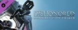 Купить Dishonored - Dunwall City Trials. Дополнение Купить Dishonored - Dunwall City Trials. Дополнение