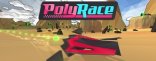 Купить PolyRace Купить PolyRace