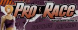 Купить Pro-Race. Запредельная скорость Купить Pro-Race. Запредельная скорость