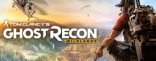 Купить Tom Clancy's Ghost Recon Wildlands - Season Pass Купить Tom Clancy's Ghost Recon Wildlands - Season Pass