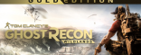 Купить Tom Clancy's Ghost Recon Wildlands. Gold Edition Купить Tom Clancy's Ghost Recon Wildlands. Gold Edition
