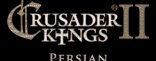 Купить Crusader Kings II: Persian Portraits. Дополнение Купить Crusader Kings II: Persian Portraits. Дополнение