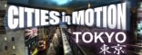 Купить Cities in Motion: Tokyo Купить Cities in Motion: Tokyo