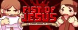 Купить Fist of Jesus Купить Fist of Jesus