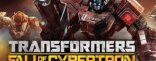Купить Трансформеры: Падение Кибертрона - Набор Dinobot Destructor Pack. Дополнение Купить Трансформеры: Падение Кибертрона - Набор Dinobot Destructor Pack. Дополнение