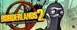 Купить Borderlands 2 Набор «Зав0дн0й ассасин». Дополнение Купить Borderlands 2 Набор «Зав0дн0й ассасин». Дополнение
