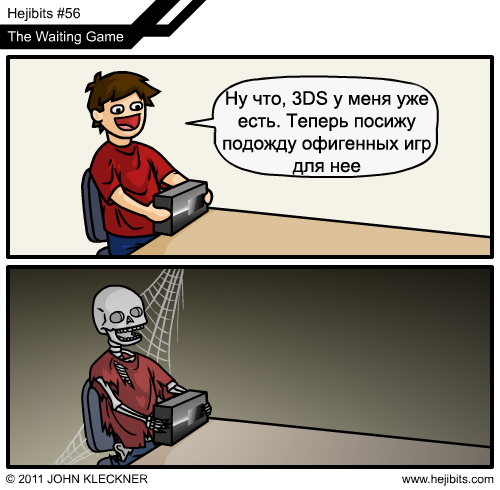 1 1