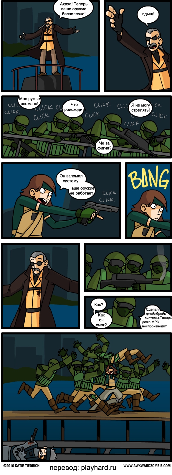 1 1